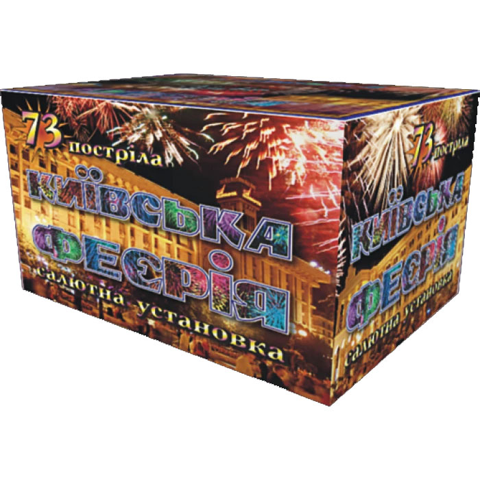 Салют Київська феєрія SU-39