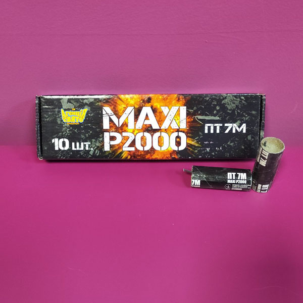 ПТ 7М P2000 MAXI Упаковка петард (10 шт/уп)