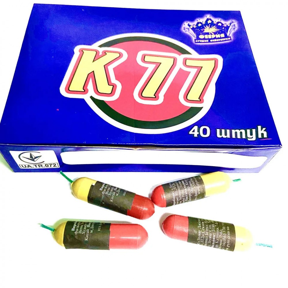 К 77 Желто-красный палстик Упаковка петард (40 шт/уп)