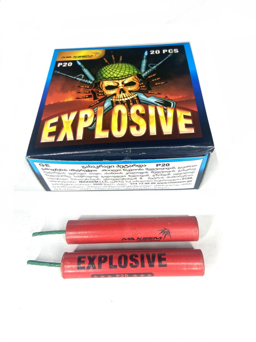 P20 Explosiveq Упаковка петард (22 шт/уп)