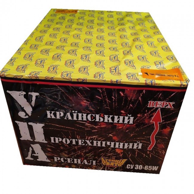 Салют УПА СУ 30-65W